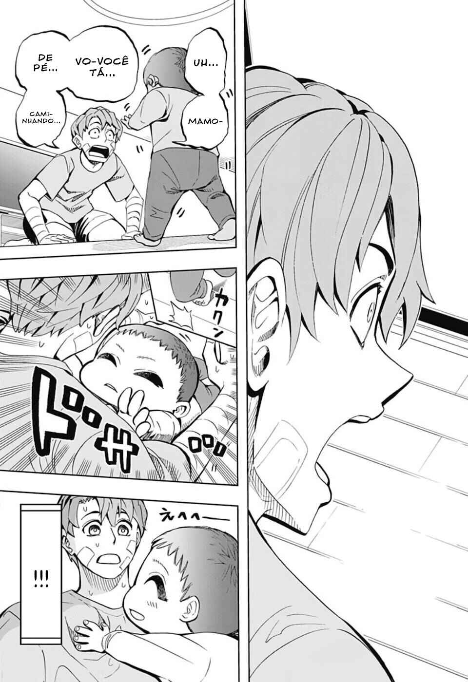 Chikyuu no Ko Chapter 9 - Page 18