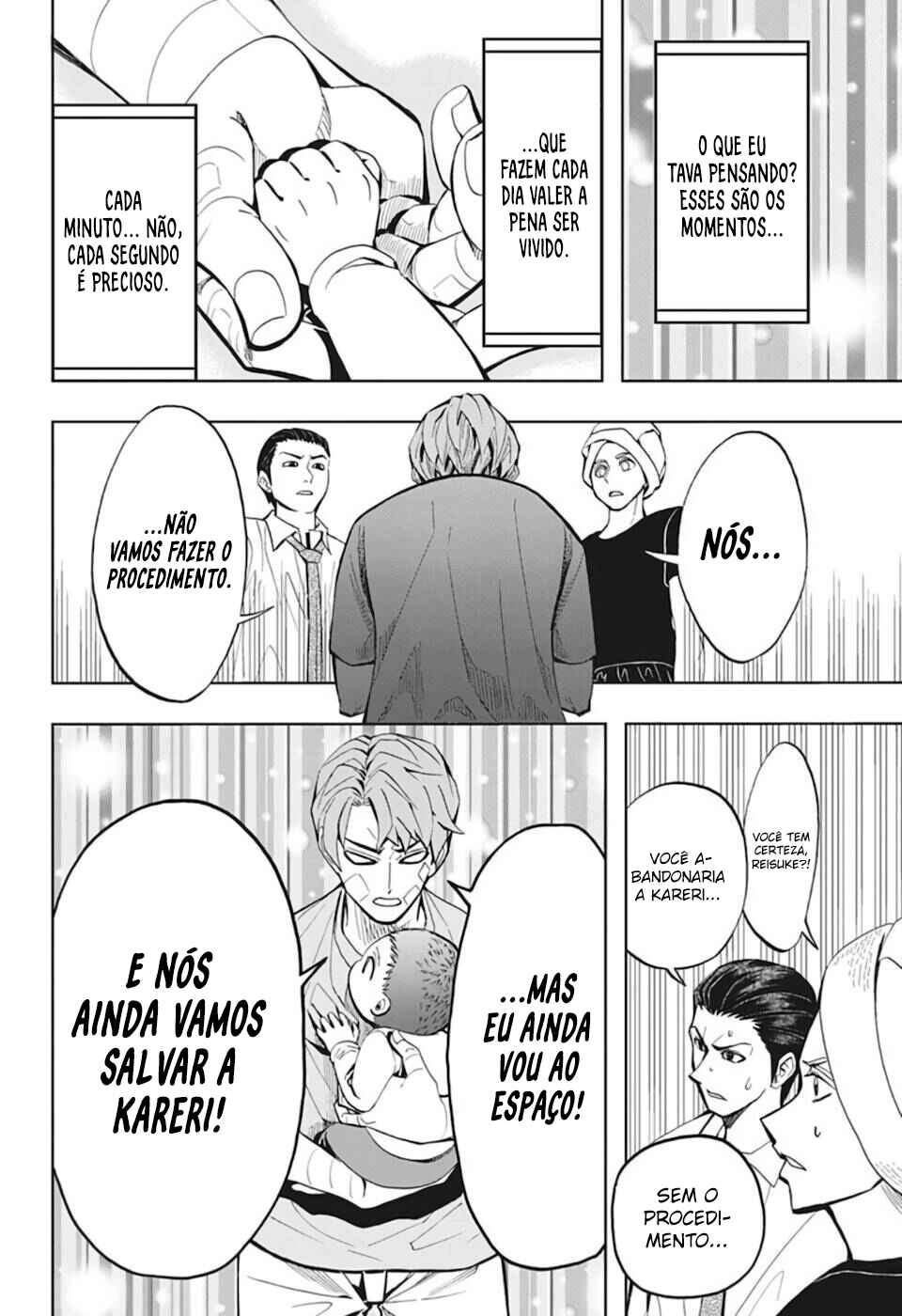 Chikyuu no Ko Chapter 9 - Page 19