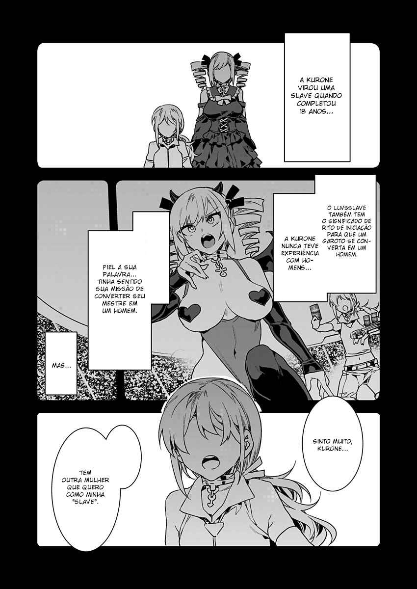 LUVSLAVE Chapter 16 - Page 2