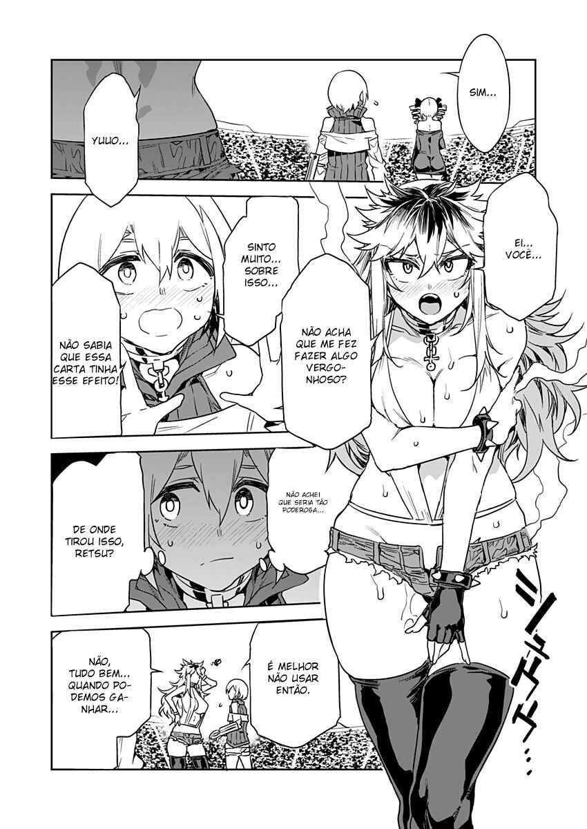 LUVSLAVE Chapter 16 - Page 23