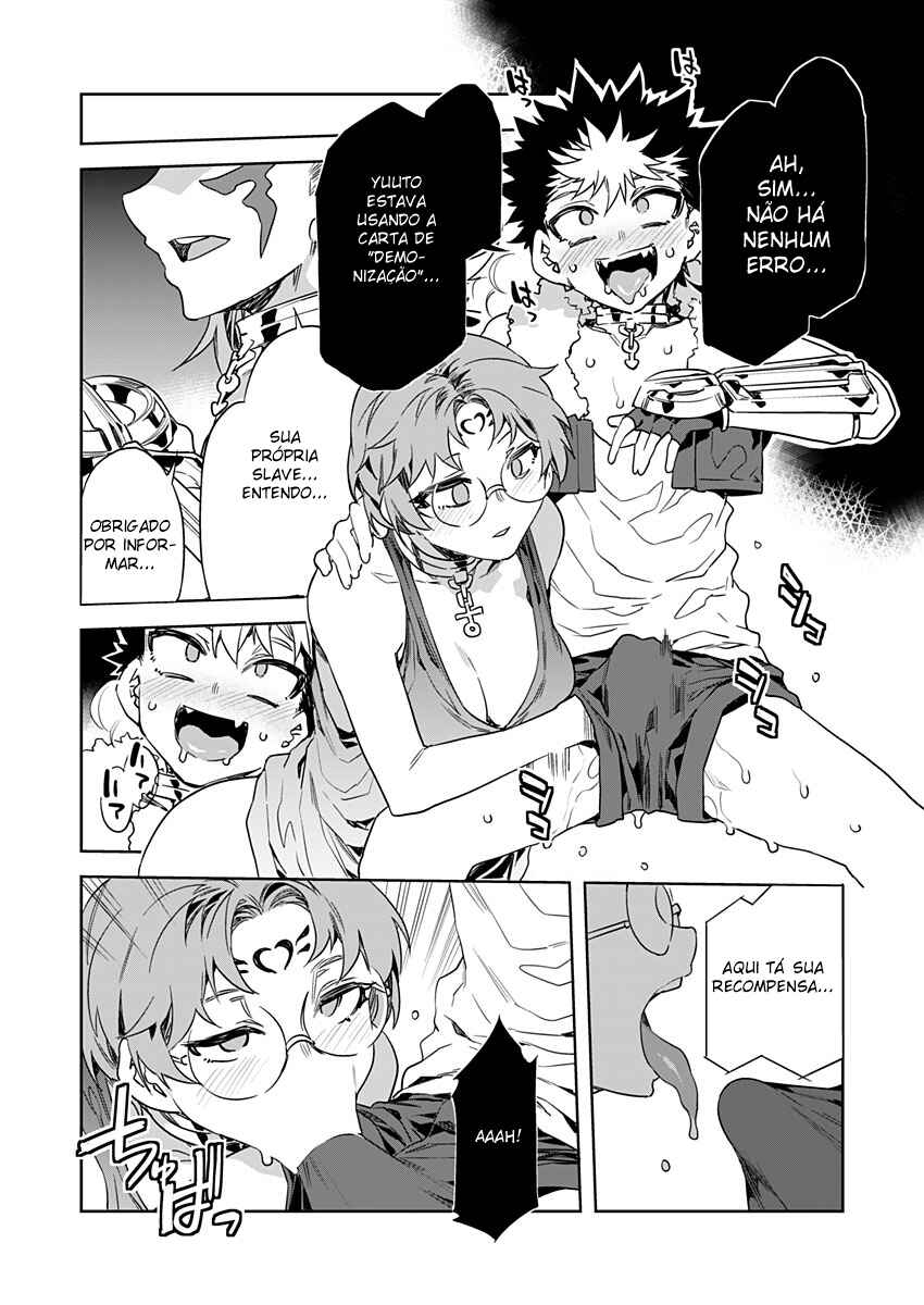 LUVSLAVE Chapter 16 - Page 25