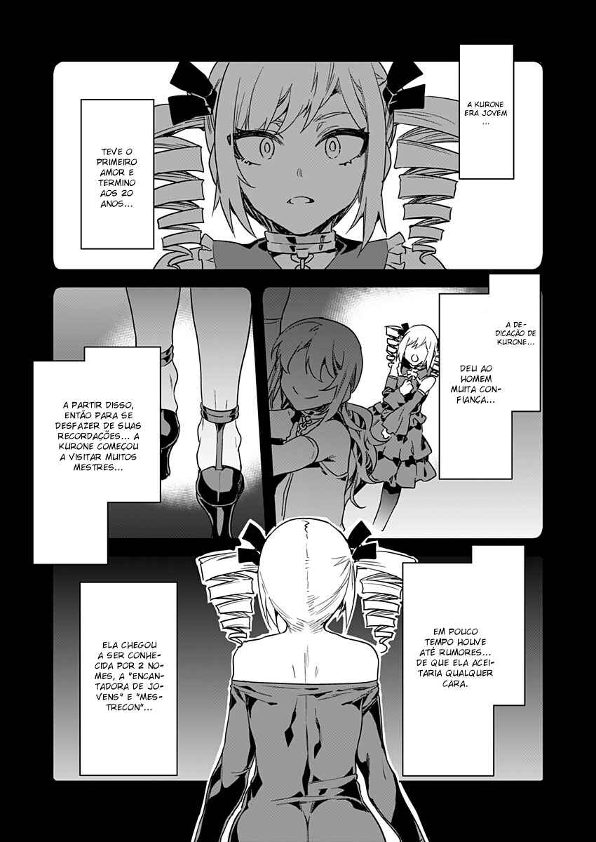 LUVSLAVE Chapter 16 - Page 4