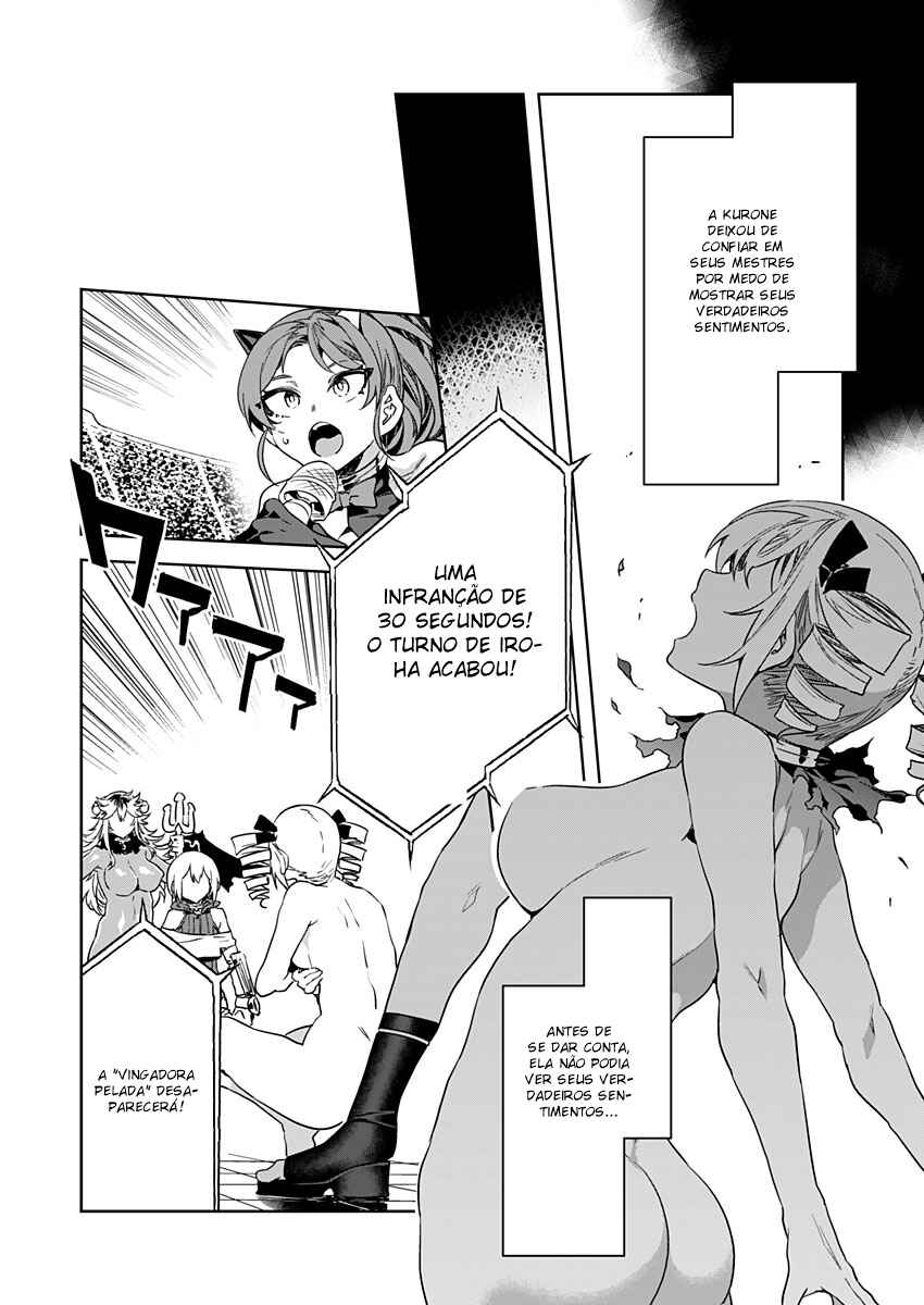 LUVSLAVE Chapter 16 - Page 9