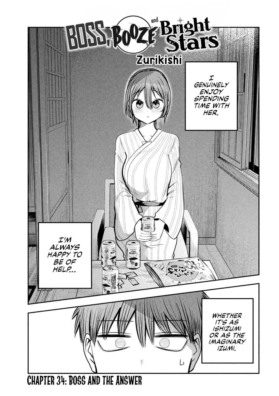 Shachou to Sake to Hoshi Chapter 34 - Page 1