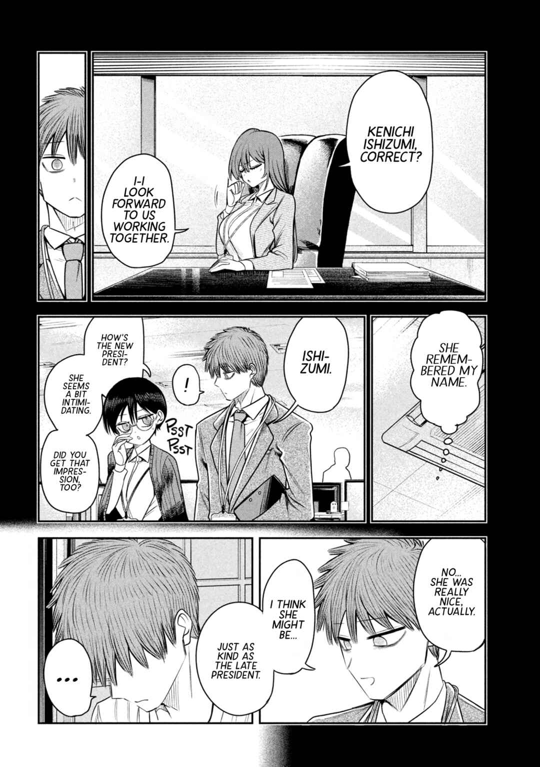 Shachou to Sake to Hoshi Chapter 34 - Page 8