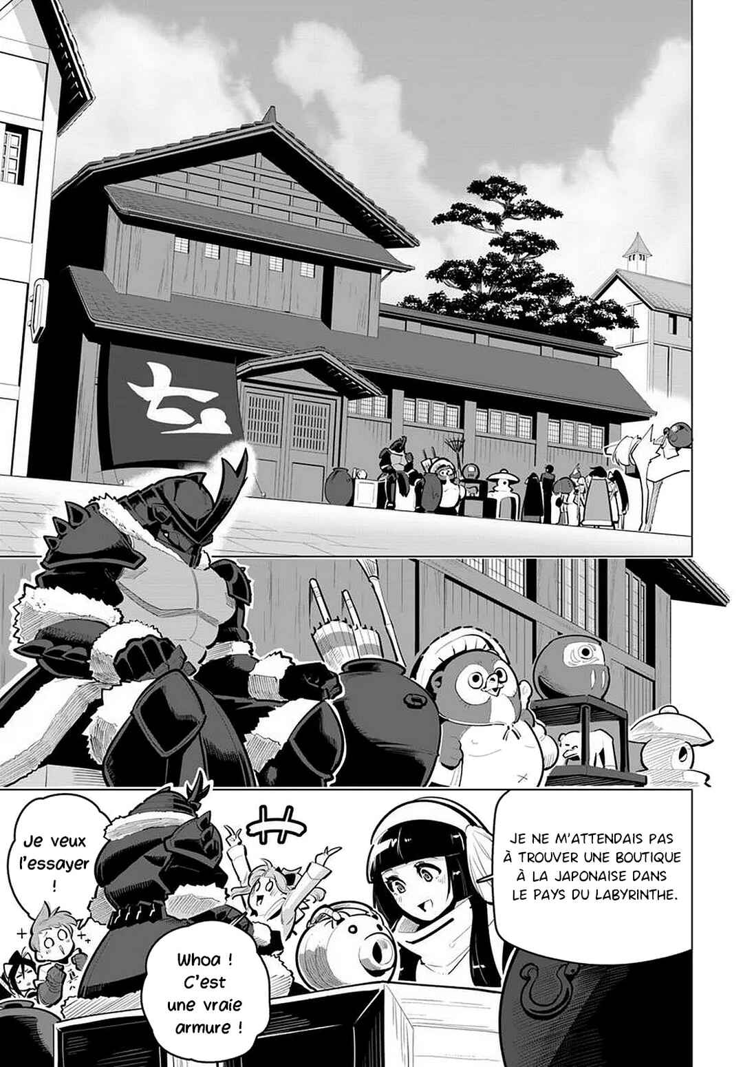 Sekai Saikyou no Kouei ~Meikyuukoku no Shinjin Tansakusha~ Chapter 40 - Page 19