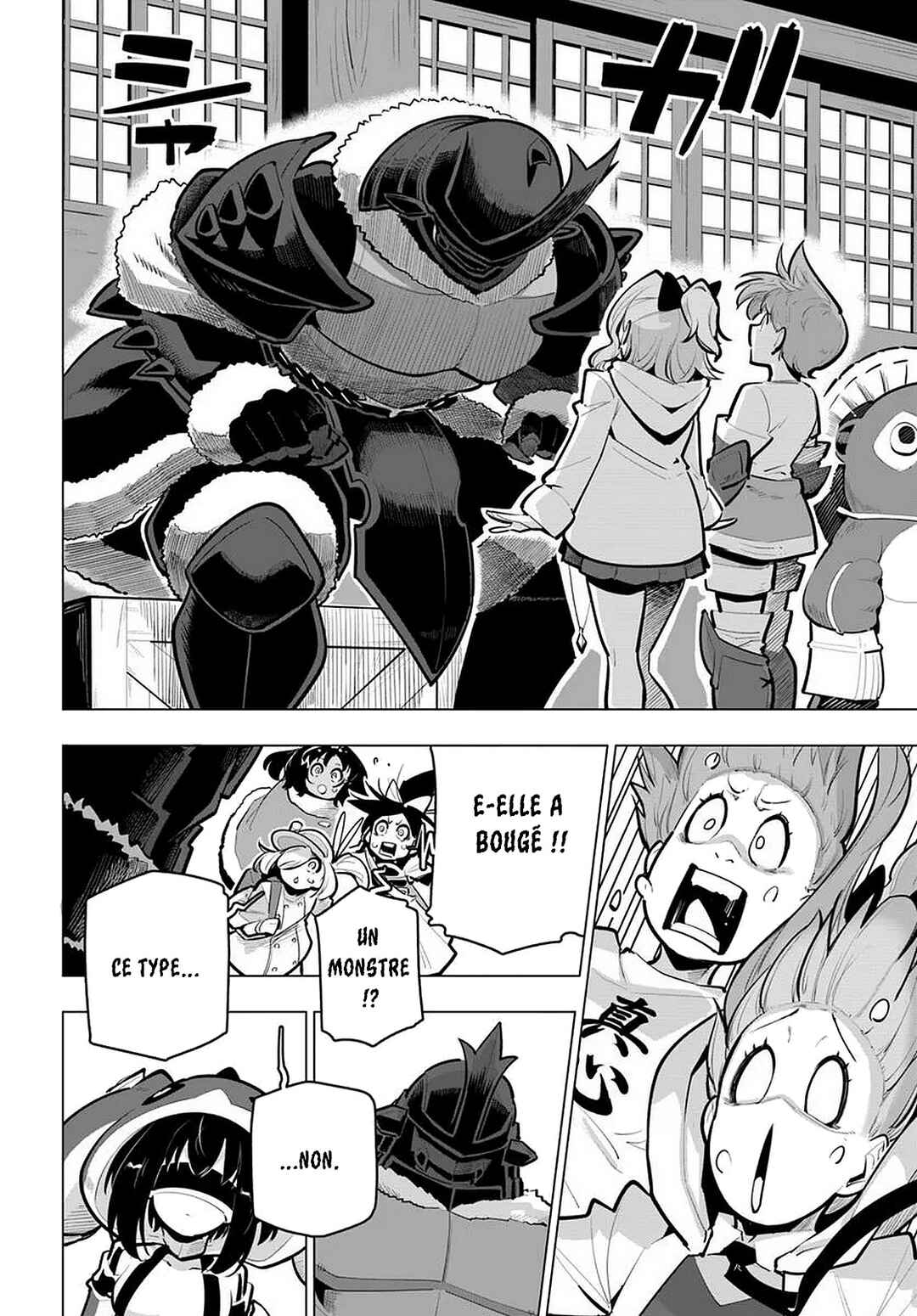 Sekai Saikyou no Kouei ~Meikyuukoku no Shinjin Tansakusha~ Chapter 40 - Page 20