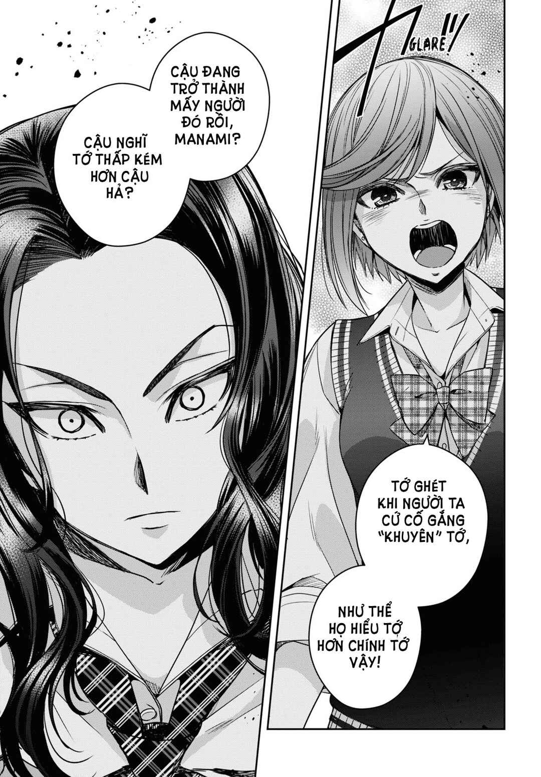 Citrus + Chapter 28 - Page 11