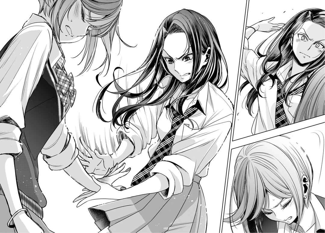 Citrus + Chapter 28 - Page 12