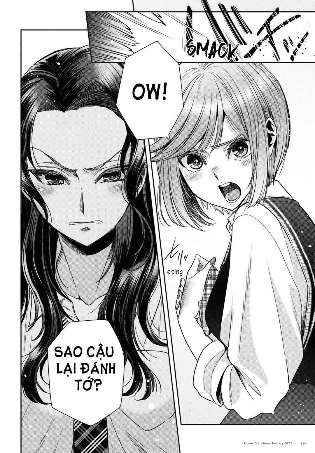Citrus + Chapter 28 - Page 13