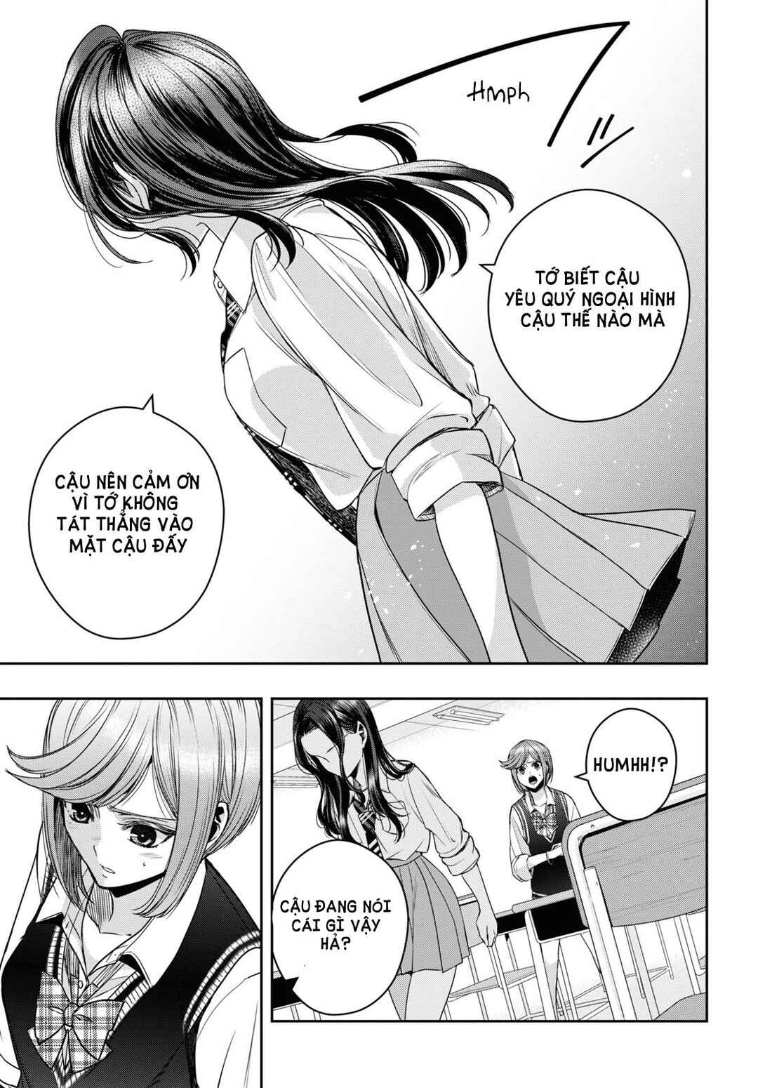 Citrus + Chapter 28 - Page 14