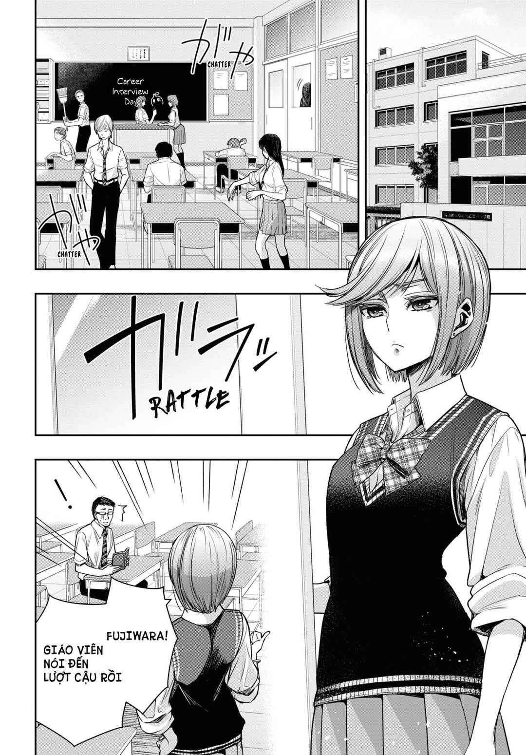 Citrus + Chapter 28 - Page 2