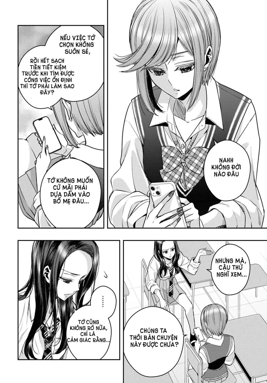 Citrus + Chapter 28 - Page 8