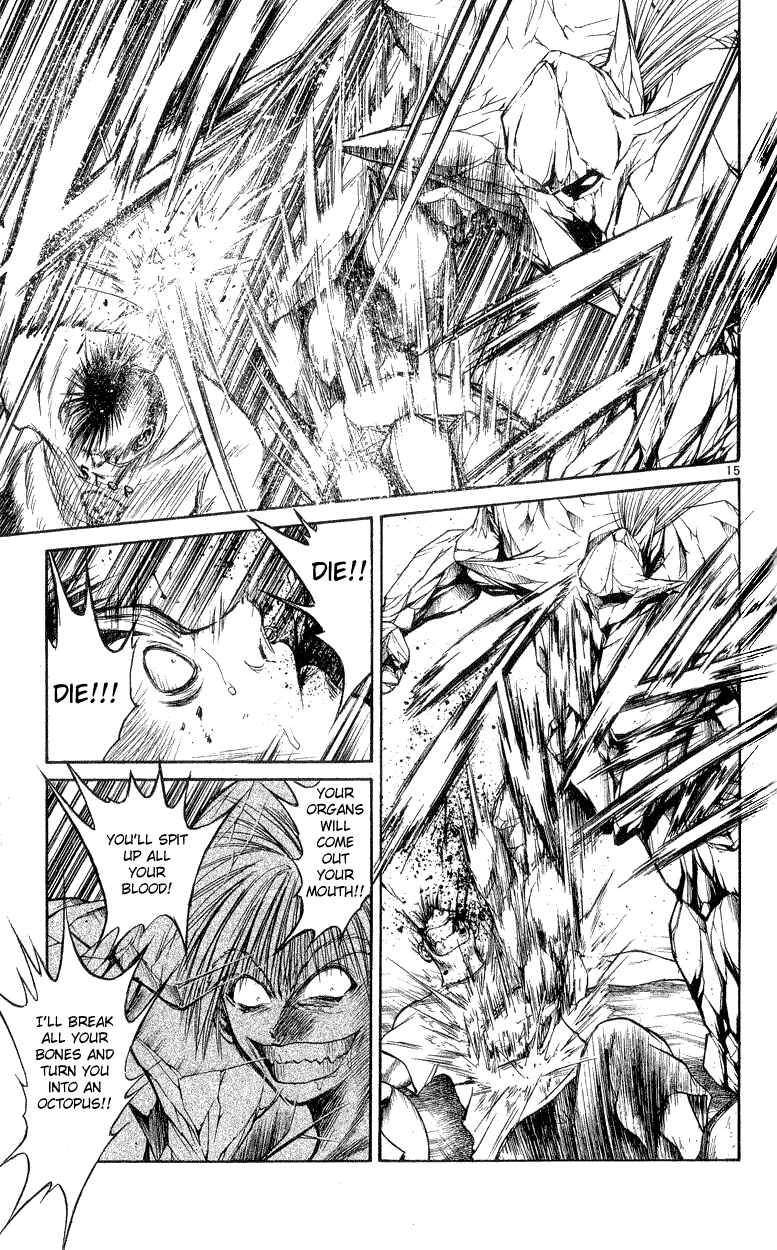 Flame of Recca Chapter 175 - Page 15