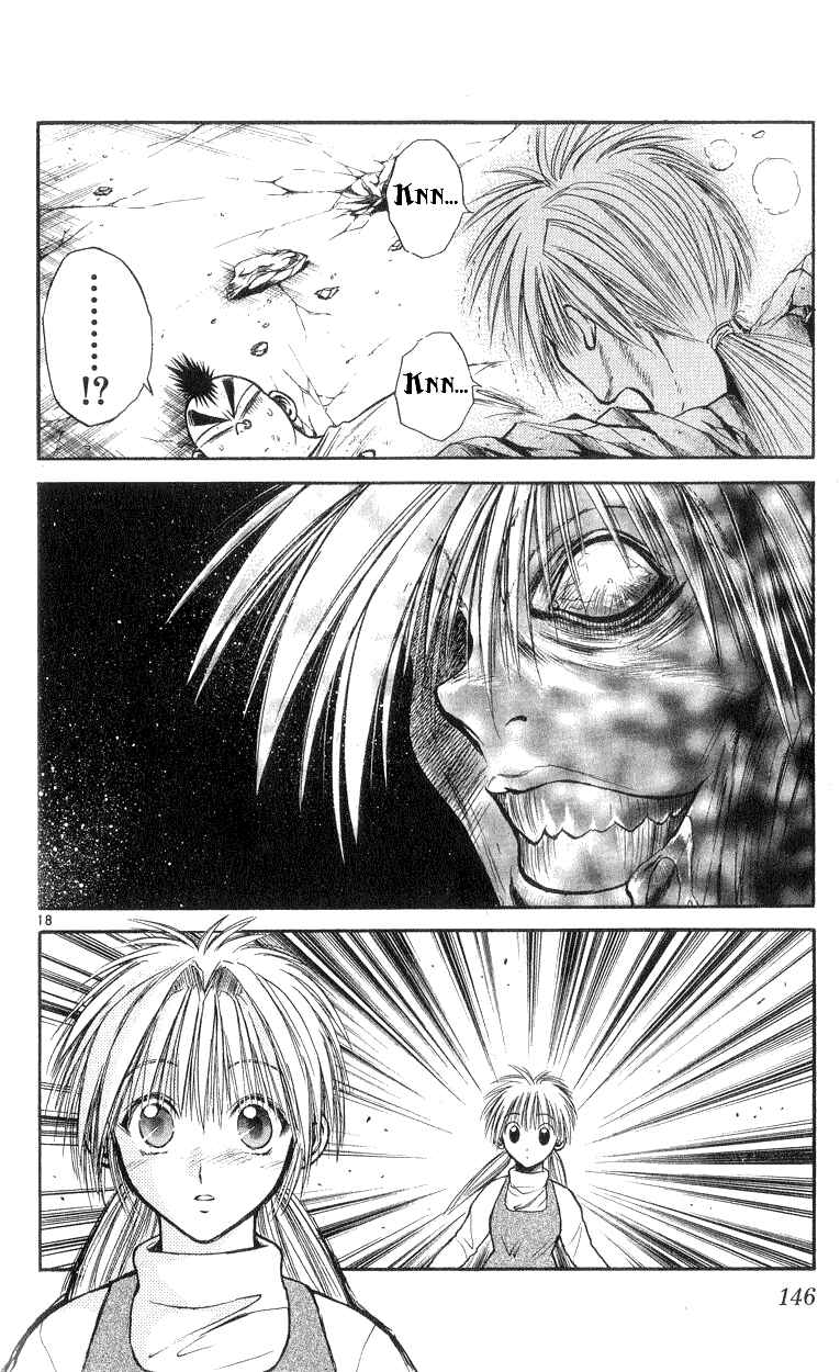 Flame of Recca Chapter 175 - Page 18
