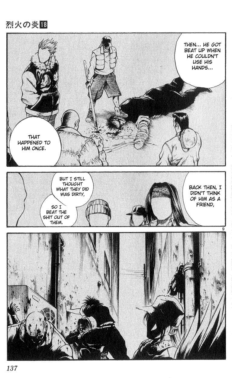 Flame of Recca Chapter 175 - Page 9