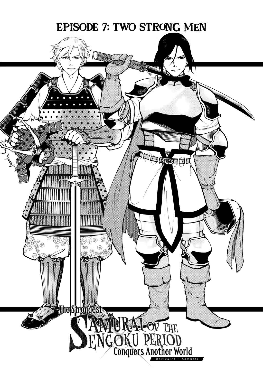 Samurai Musou ~Sengoku Saikyou no Samurai, Isekai wo Seiku~ Chapter 7.1 - Page 1