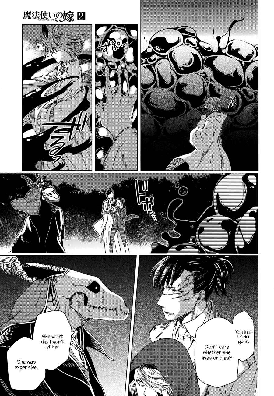 The Ancient Magus' Bride Chapter 6 - Page 20