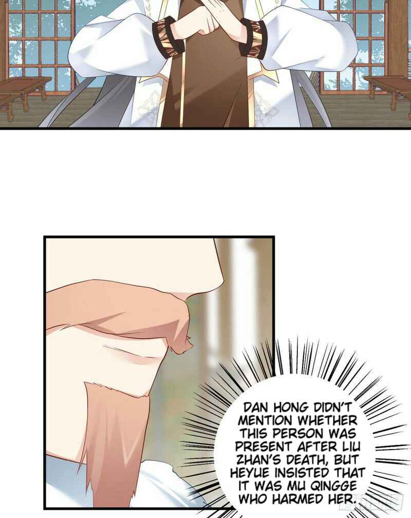 The Distinguished Cute Master Chapter 205 - Page 17