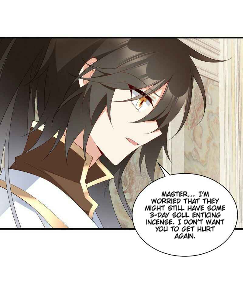 The Distinguished Cute Master Chapter 205 - Page 3