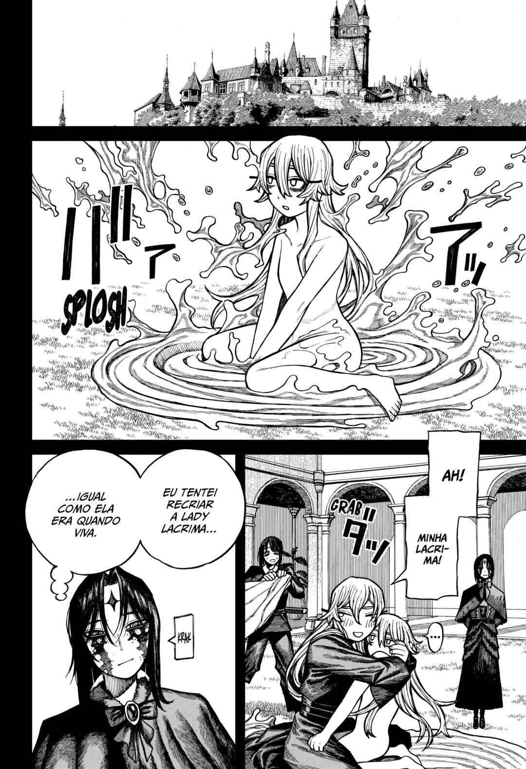 Centuria Chapter 71 - Page 7