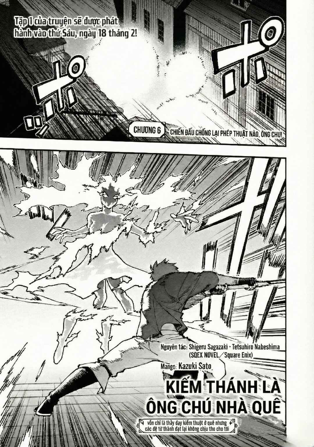 Katainaka no Ossan, Kensei ni Naru ~Tada no Inaka no Kenjutsu Shihan Datta noni, Taisei Shita Deshi-tachi ga Ore wo Hottekurenai Ken~ Chapter 6 - Page 2