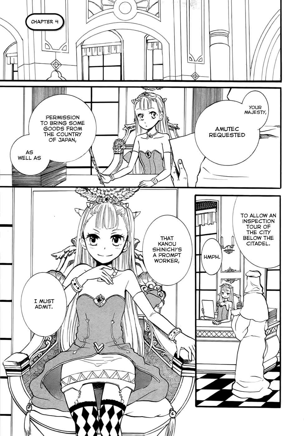 Outbreak Company: Moeru Shinryakusha Chapter 4 - Page 1