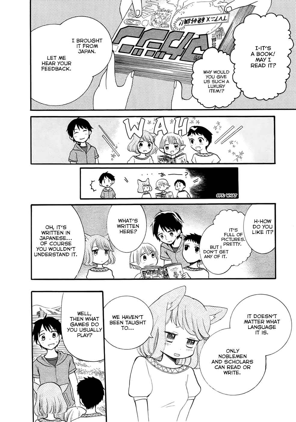 Outbreak Company: Moeru Shinryakusha Chapter 4 - Page 12