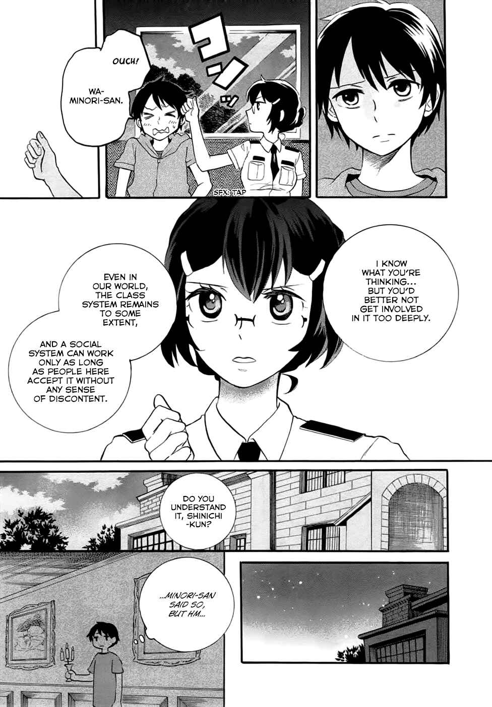 Outbreak Company: Moeru Shinryakusha Chapter 4 - Page 15