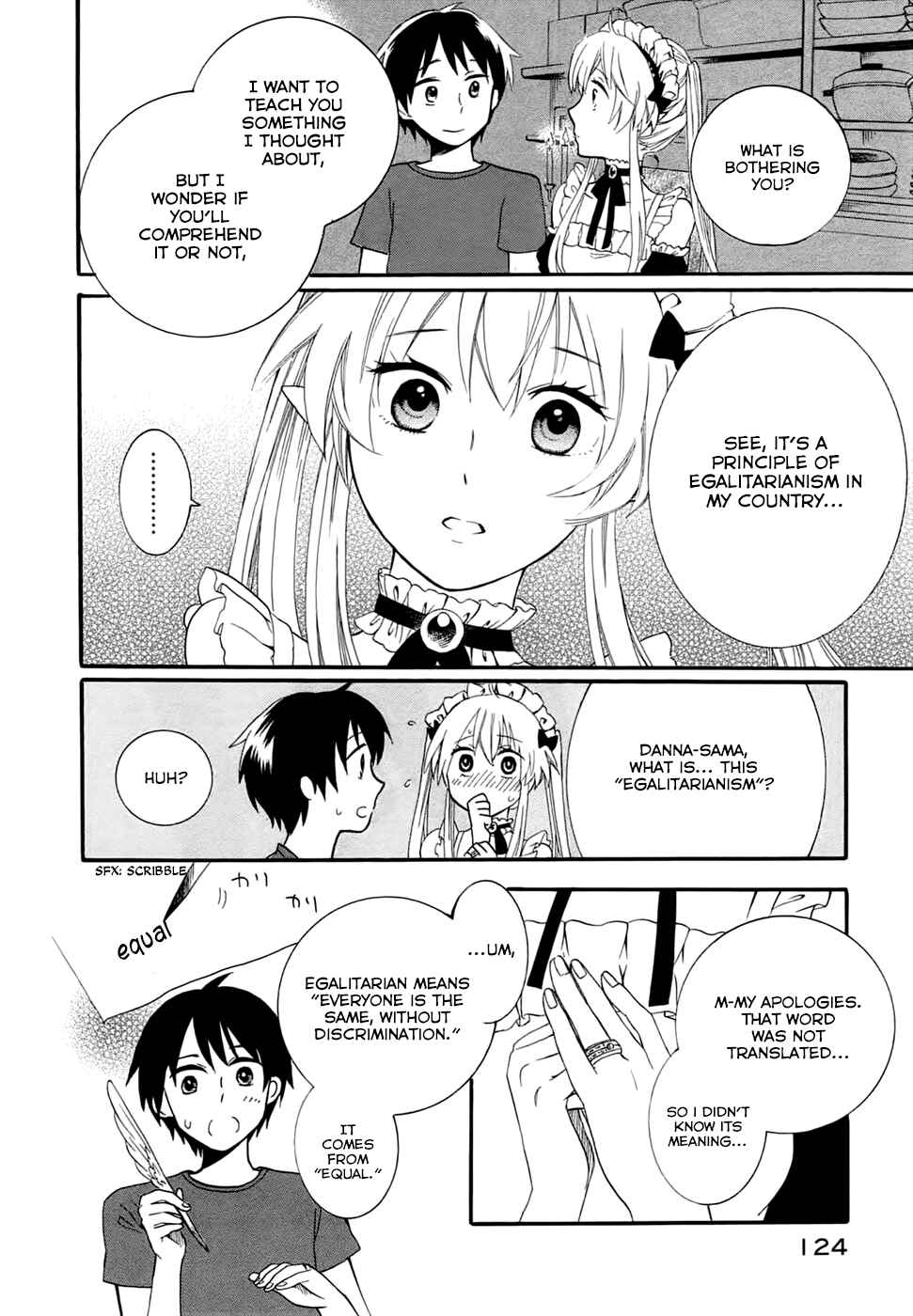 Outbreak Company: Moeru Shinryakusha Chapter 4 - Page 22