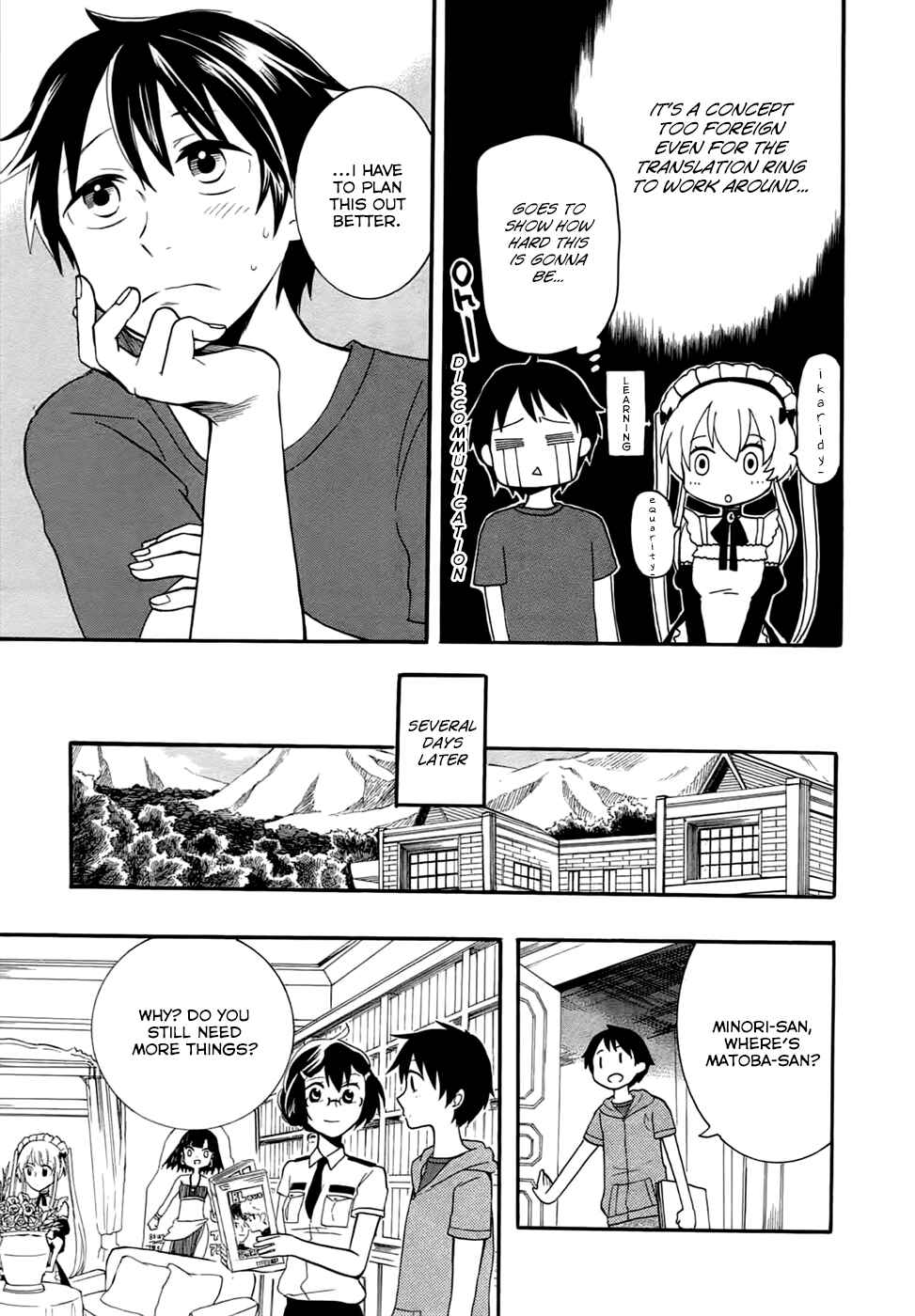 Outbreak Company: Moeru Shinryakusha Chapter 4 - Page 23