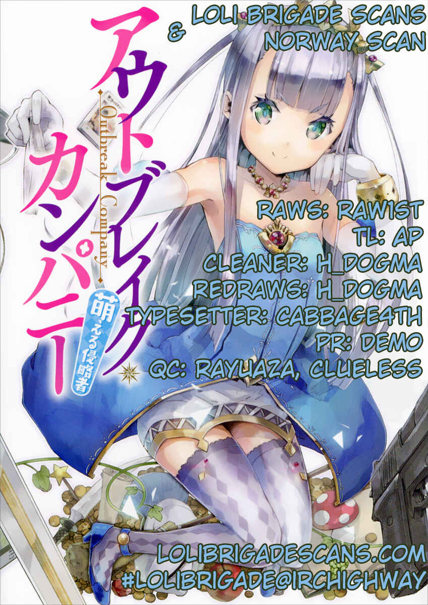 Outbreak Company: Moeru Shinryakusha Chapter 4 - Page 27