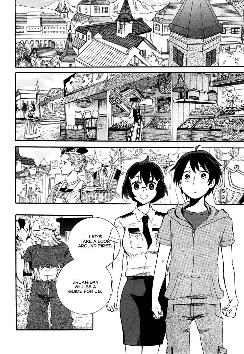 Outbreak Company: Moeru Shinryakusha Chapter 4 - Page 6