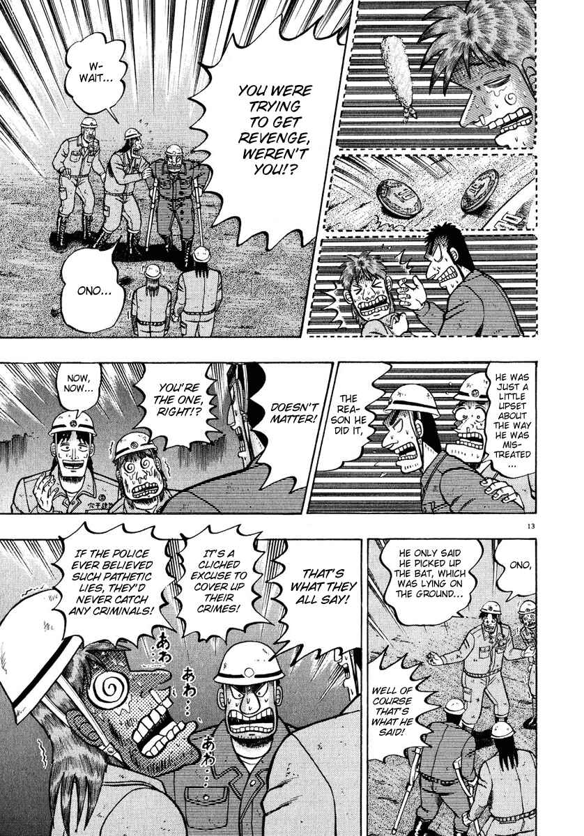 The Legend of the Strongest Man Kurosawa Chapter 53 - Page 12