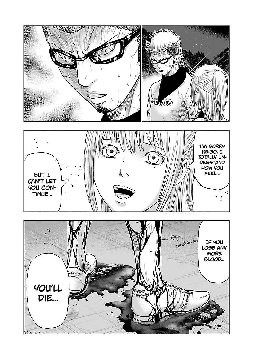 OUT Chapter 42 - Page 12