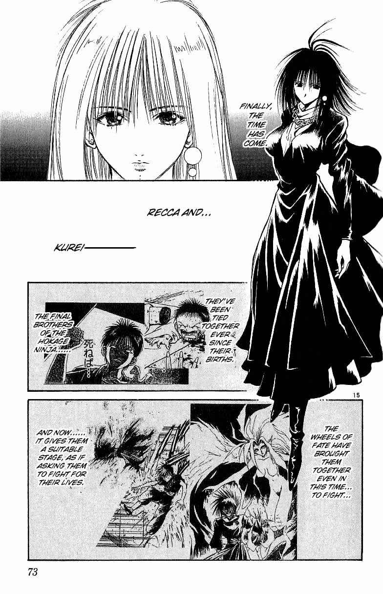 Flame of Recca Chapter 141 - Page 14