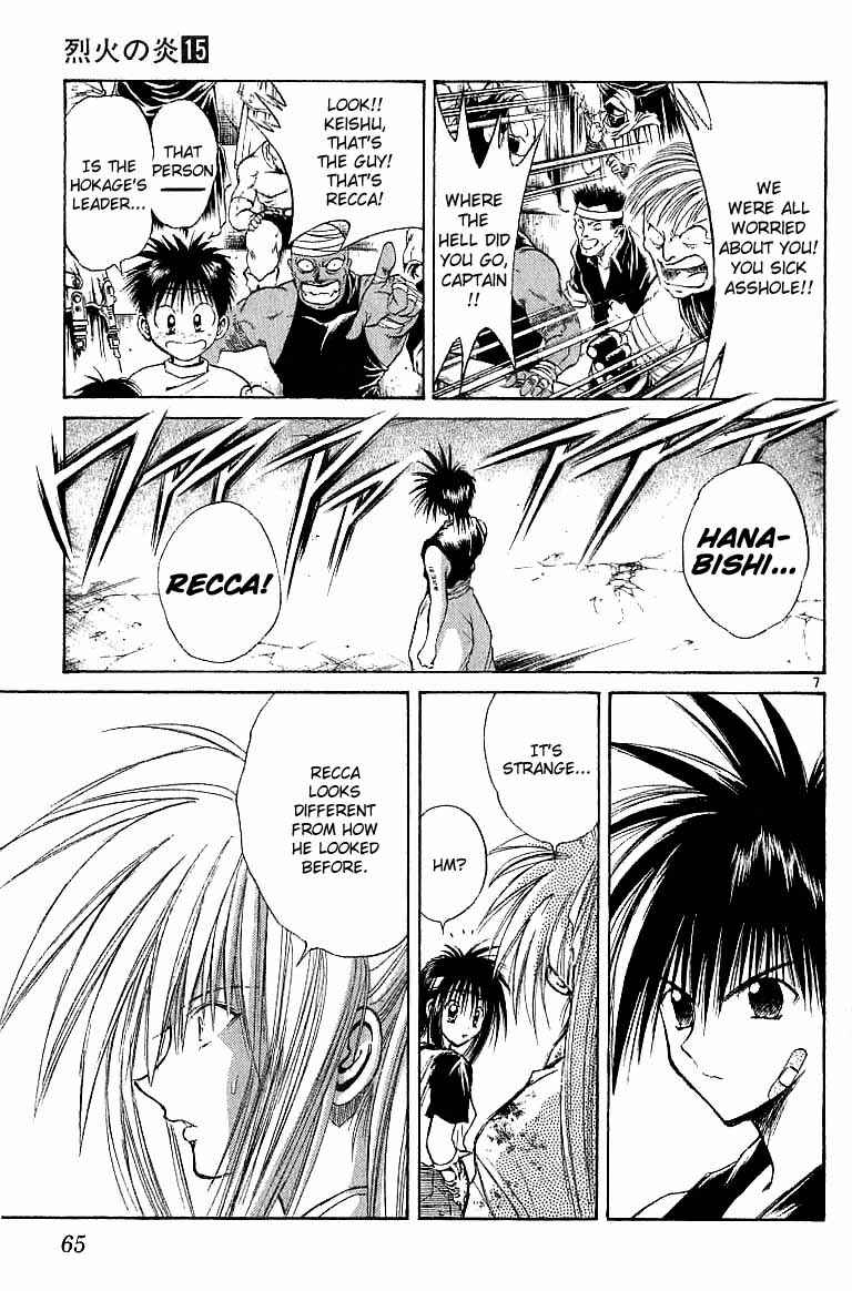 Flame of Recca Chapter 141 - Page 6