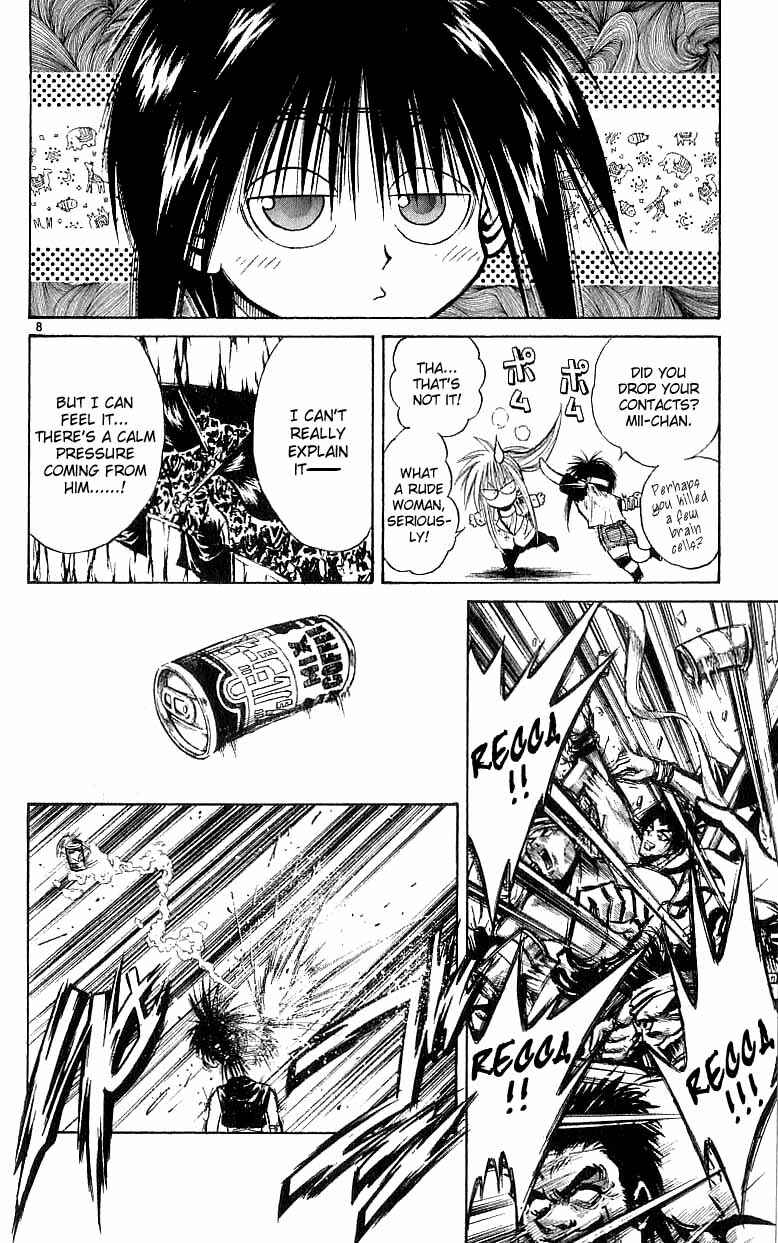 Flame of Recca Chapter 141 - Page 7