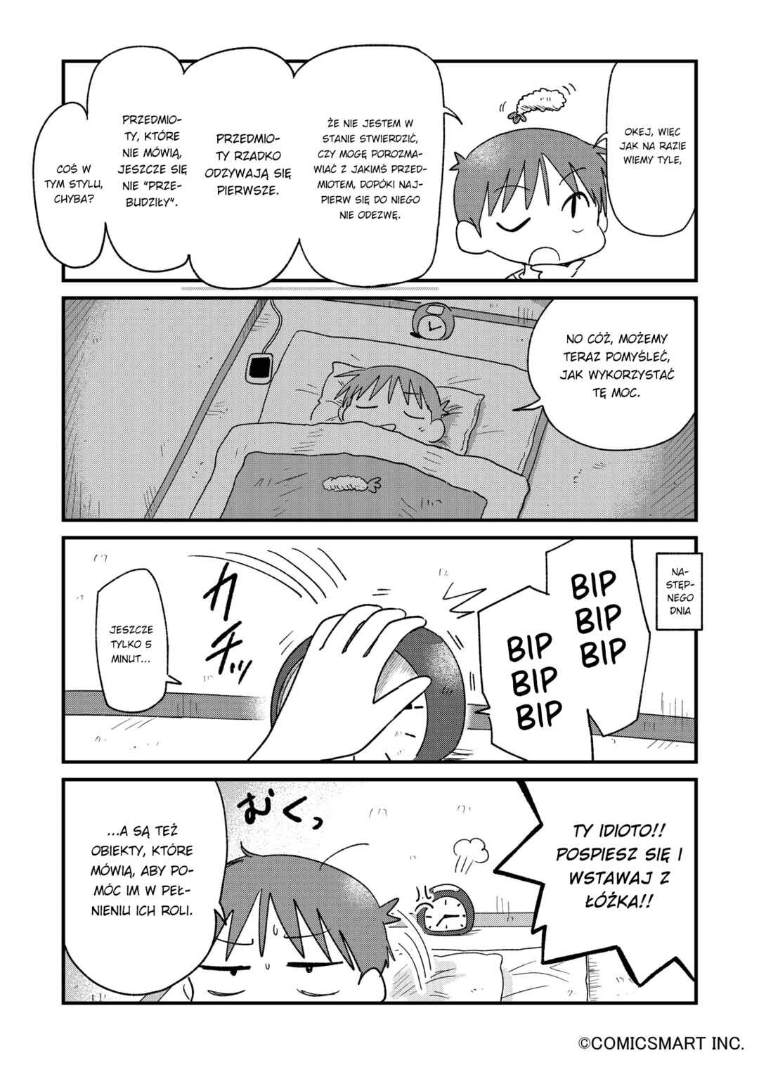 Fushigi no Mayuri-san Chapter 93 - Page 2