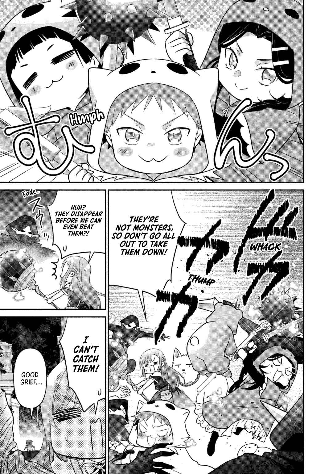 Tensei Youjo.: Shinjuu to Ouji to, Saikyou no Oji-san Youhei-dan no Naka de Ikiru Chapter 31 - Page 7