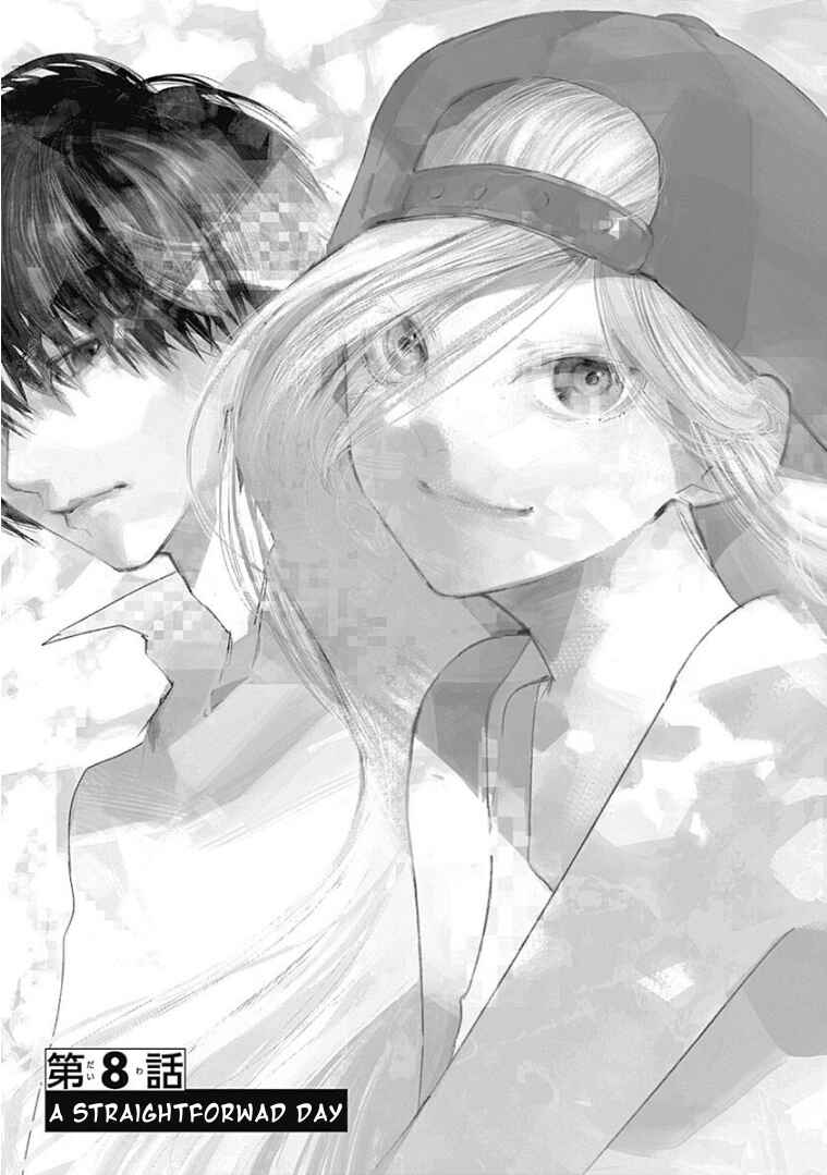 Sentaku no Toki Chapter 8 - Page 11