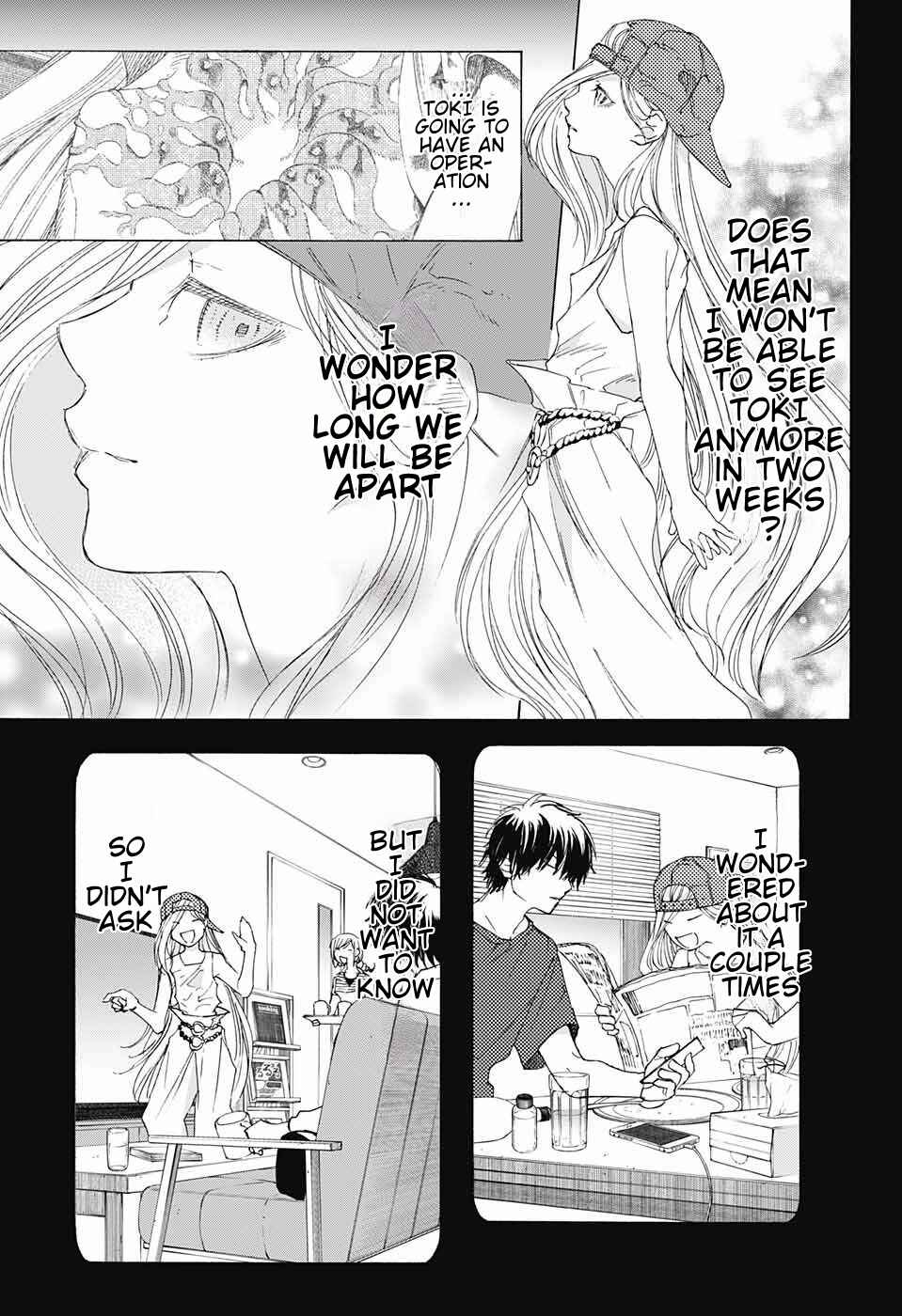 Sentaku no Toki Chapter 8 - Page 17