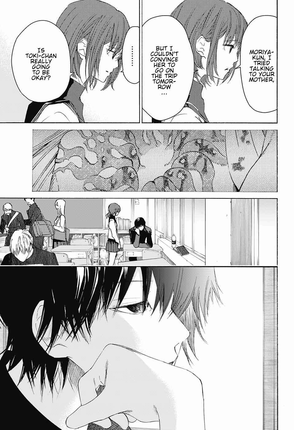 Sentaku no Toki Chapter 8 - Page 19