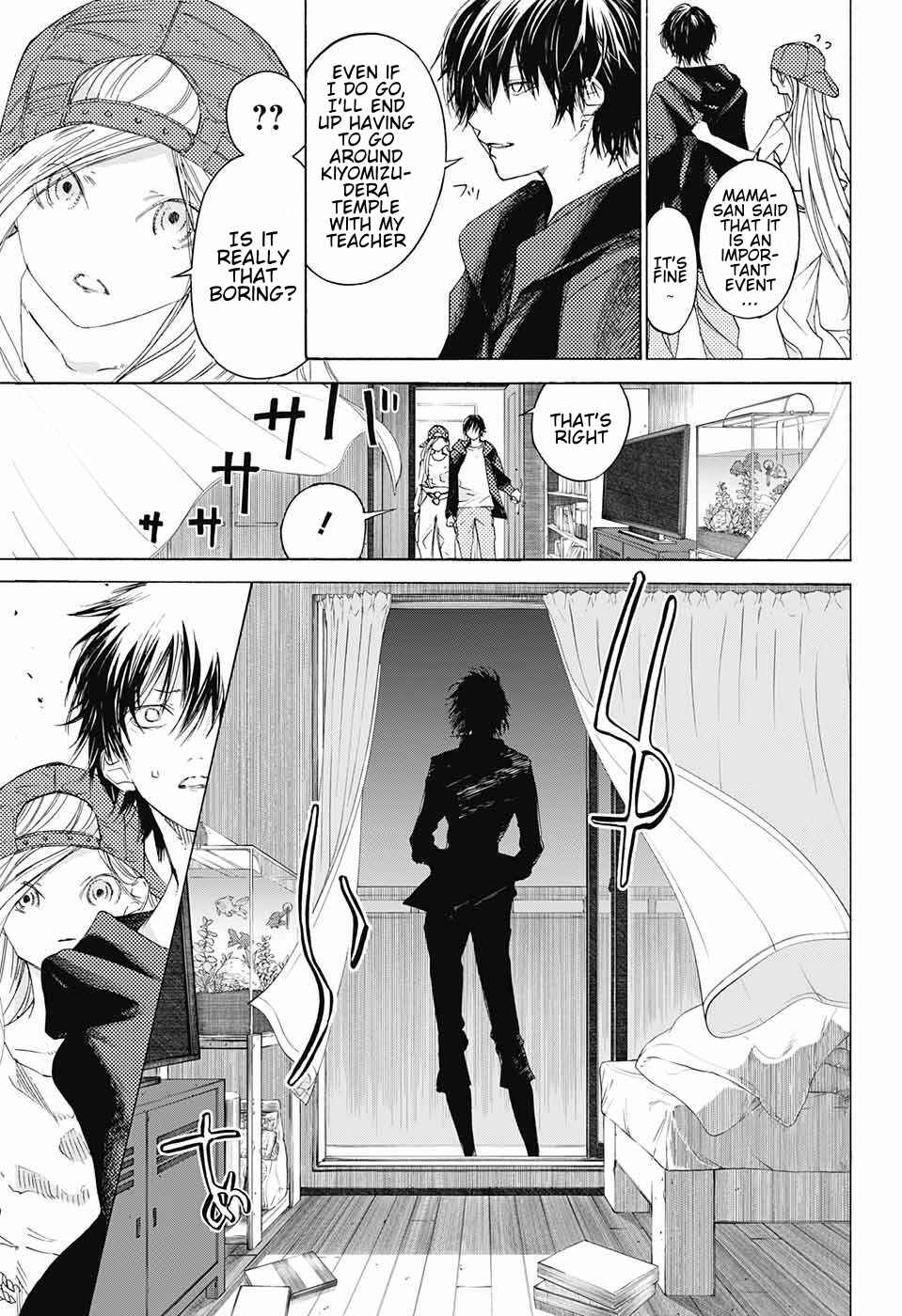 Sentaku no Toki Chapter 8 - Page 21