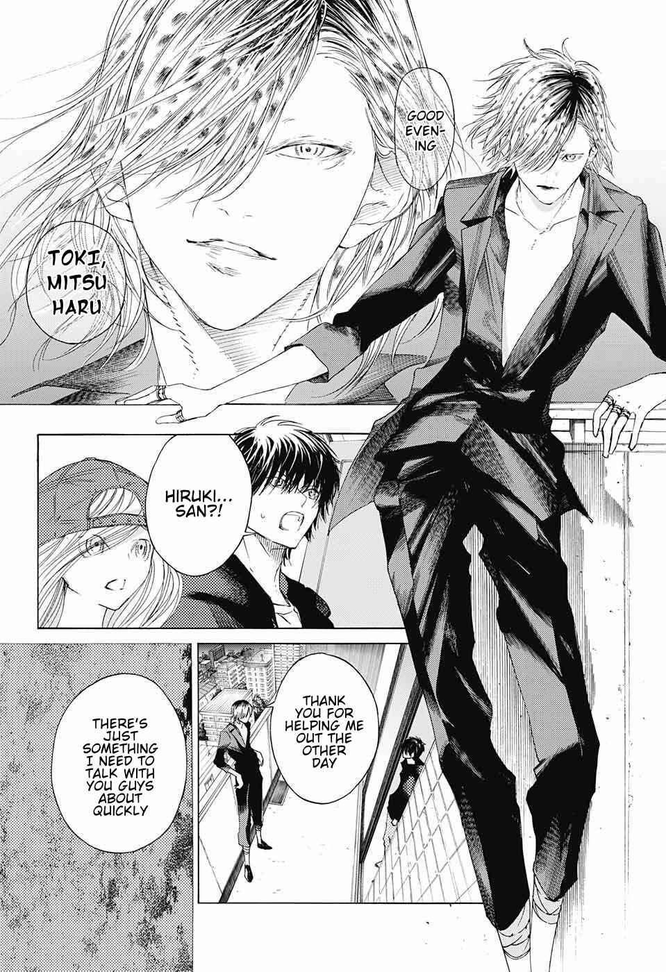 Sentaku no Toki Chapter 8 - Page 22