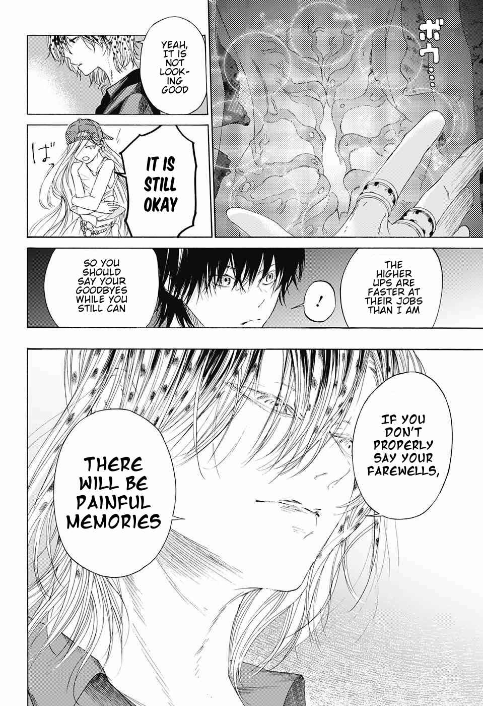 Sentaku no Toki Chapter 8 - Page 28