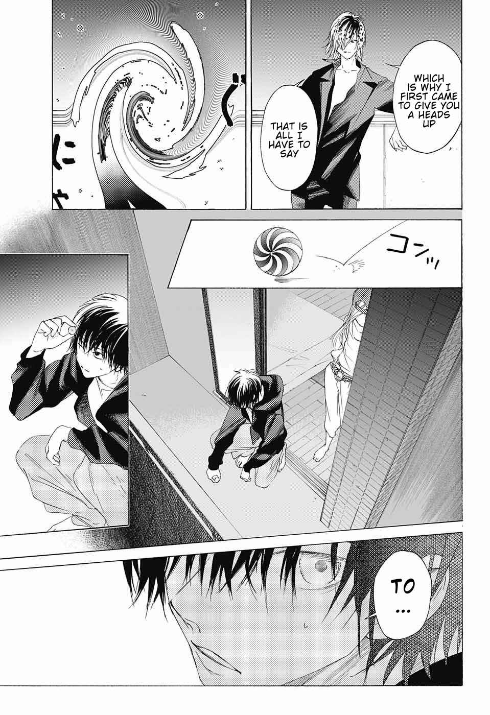 Sentaku no Toki Chapter 8 - Page 29