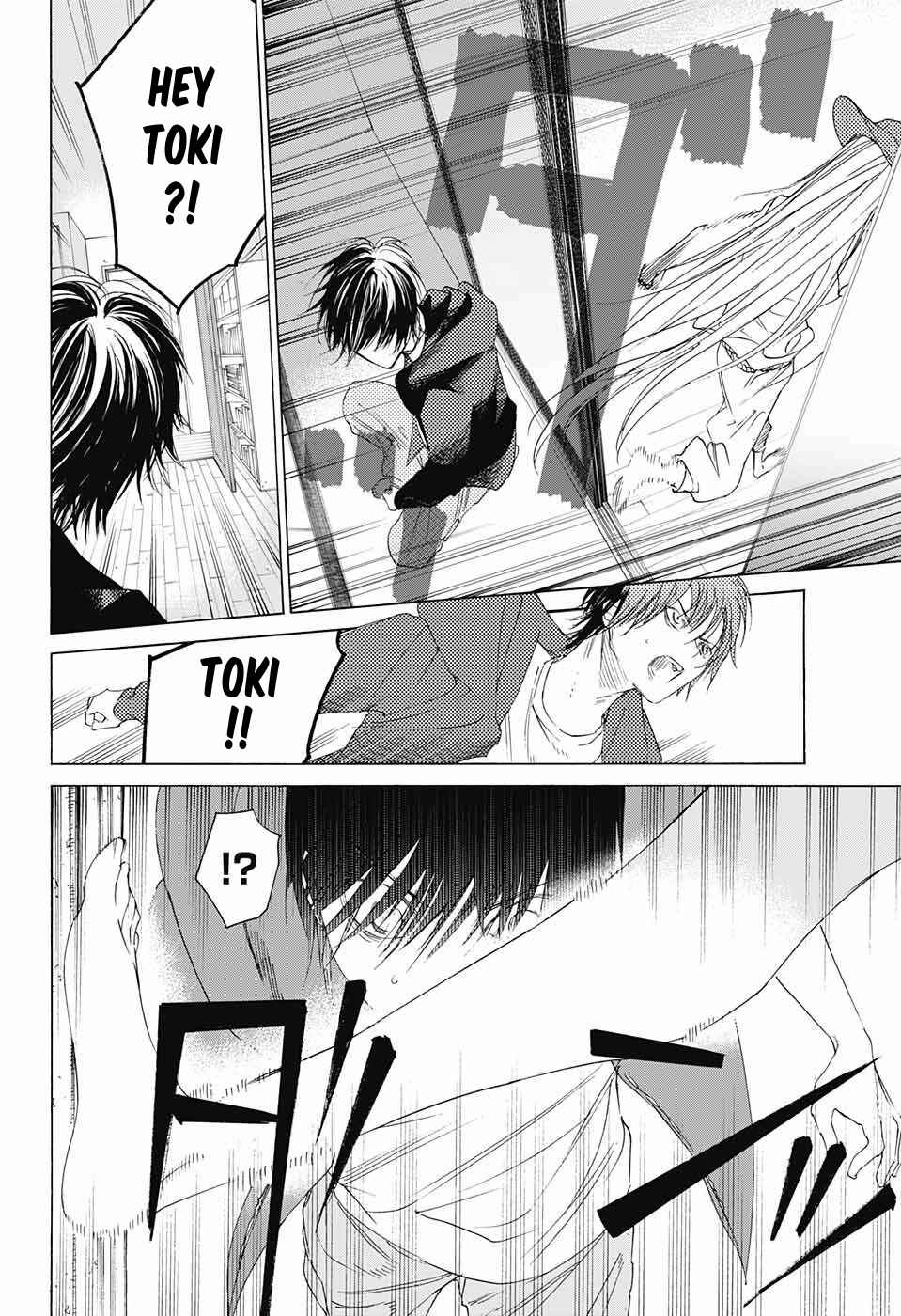 Sentaku no Toki Chapter 8 - Page 30