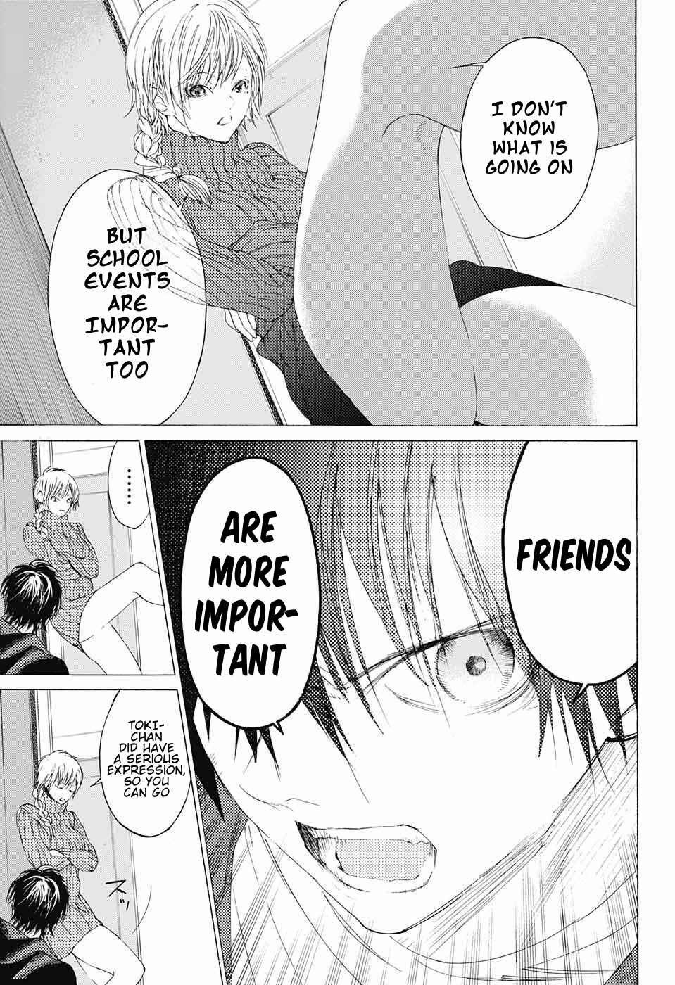 Sentaku no Toki Chapter 8 - Page 31