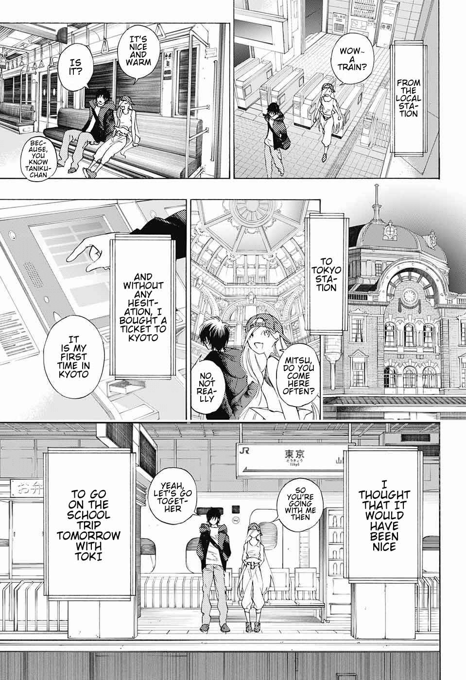 Sentaku no Toki Chapter 8 - Page 43